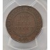 AUSTRALIA 1923 . HALF 1/2  PENNY . PCGS VF20